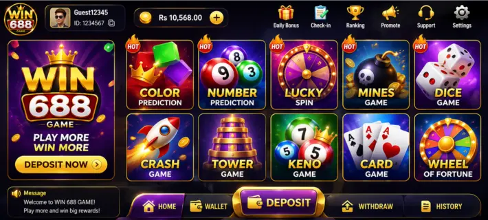 win 688 game