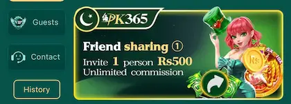 365 Game 