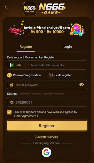 N666 Game